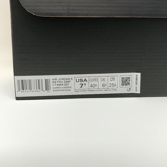 Nike Air Jordan Retro VI 6 DMP Defining CT4954-007 - Picture 2 of 8
